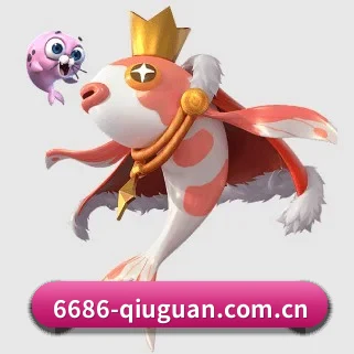6686体育球星 APP