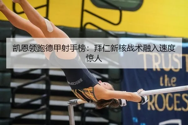 kai-en-ling-pao-de-jia-she-shou-bang-bai-ren-xin-he-zhan-shu-rong-ru-su-du-jing-ren-2-600.jpg